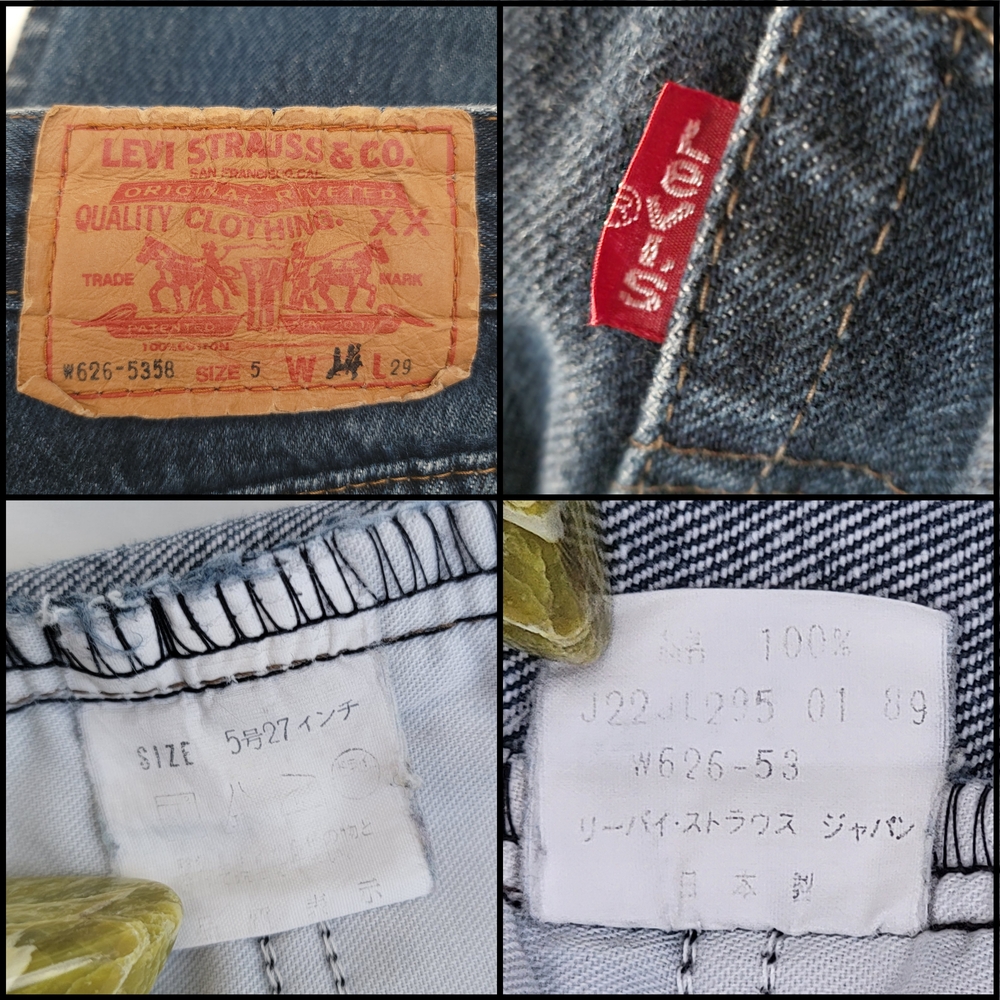 Japan-Made Rare 1989 Levi’s W626-5358 High Rise Tapered ✺✺✺see measurements!✺✺✺ - Picture 4 of 7